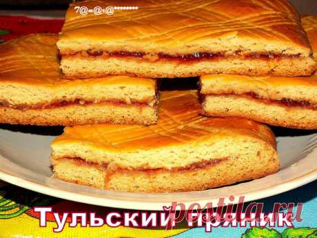 Тульский пряник.