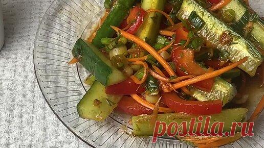 Очень вкусный салат из простых продуктов хоть на каждый день | Готовим вкусно | Дзен