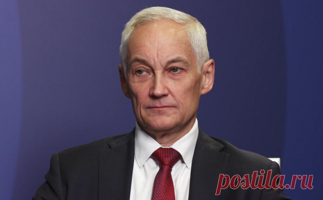 Белоусов поздравил военных, принимавших участие в боях за Часов Яр. Министр обороны Андрей Белоусов поздравил военнослужащих 98-й гвардейской воздушно-десантной дивизии, участвовавших в боях за город Часов Яр в Донецкой народной республике.