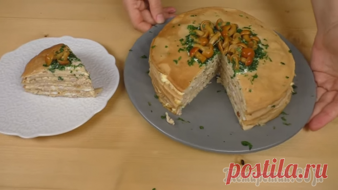 Гости ахнут от этой идеальной закуски! Рецепт куриного, блинного торта с грибами