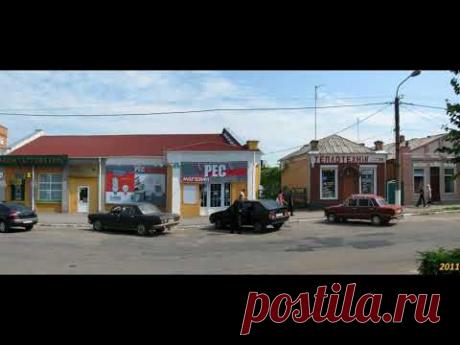 Гайсин, Gaysin, Haysin, Hajsin