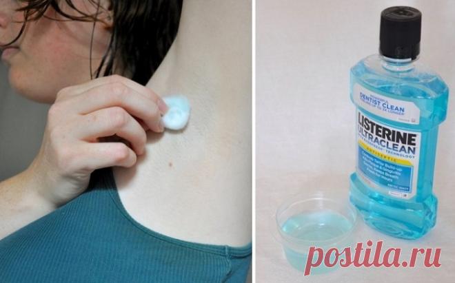 14 неожиданных, но весьма полезных способов использования ополаскивателя для рта в быту
