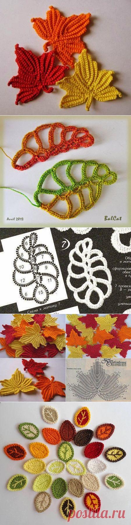Irish crochet &: ОСЕННИЙ ЛИСТОПАД