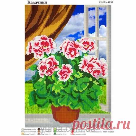 ЮМА-4291 Герань. Схема для вышивки бисером