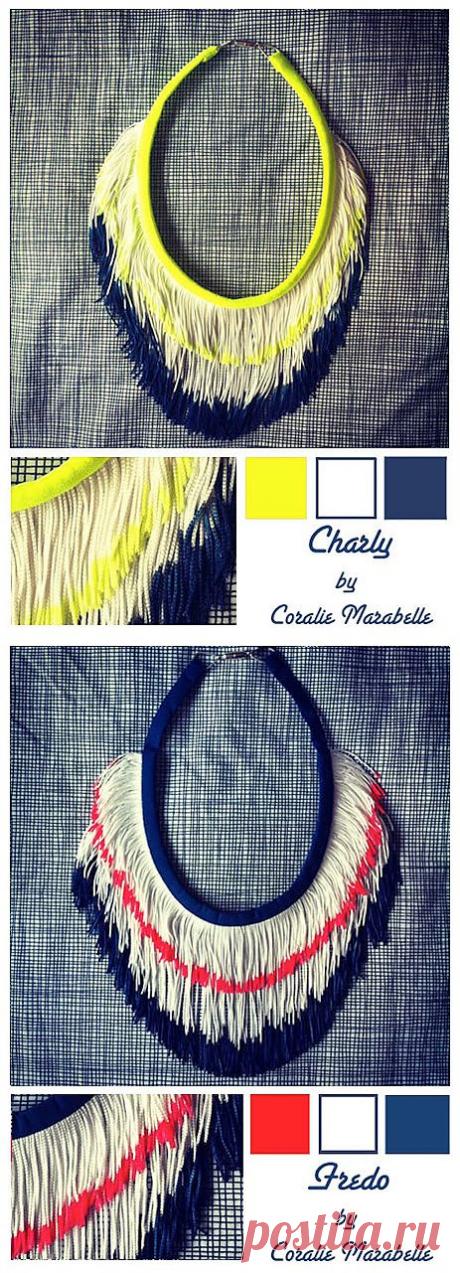 Бахрома / Украшения и бижутерия / ВТОРАЯ УЛИЦА