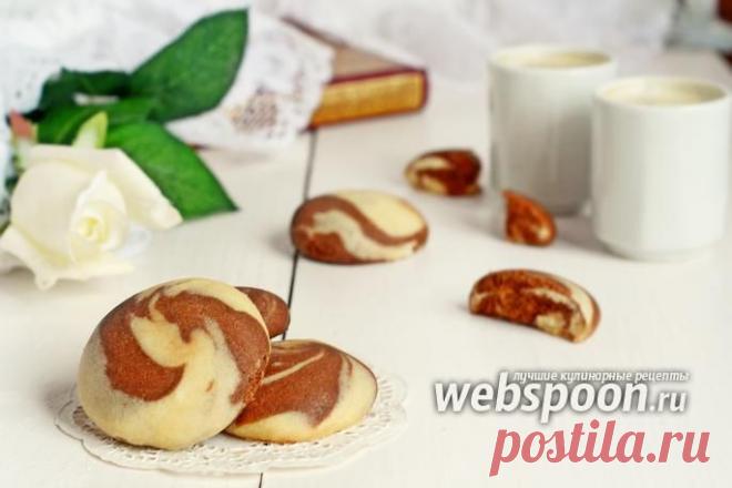 Двухцветные курабье - Простые рецепты Овкусе.ру