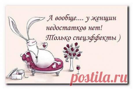 Интересные новости