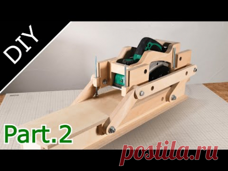 Parallel link Planer jig - Rig System Part.2