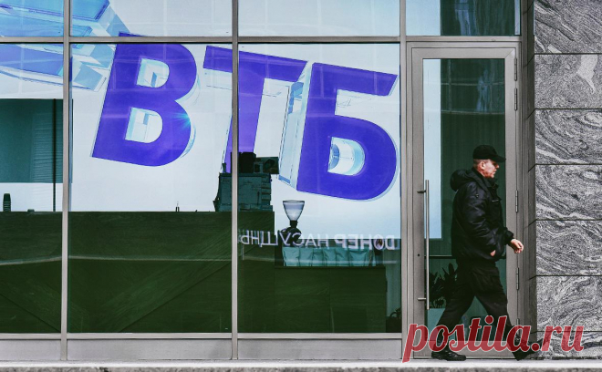 В ВТБ сравнили следующее заседание ЦБ по ставке с битвой при Ватерлоо. Решение ЦБ по ключевой ставке определит будущее финансового рынка, как битва при Ватерлоо определила судьбу Европы, считает зампред ВТБ Дмитрий Пьянов. Он описывает политику ЦБ как «борьбу с инфляцией до последнего кредита»