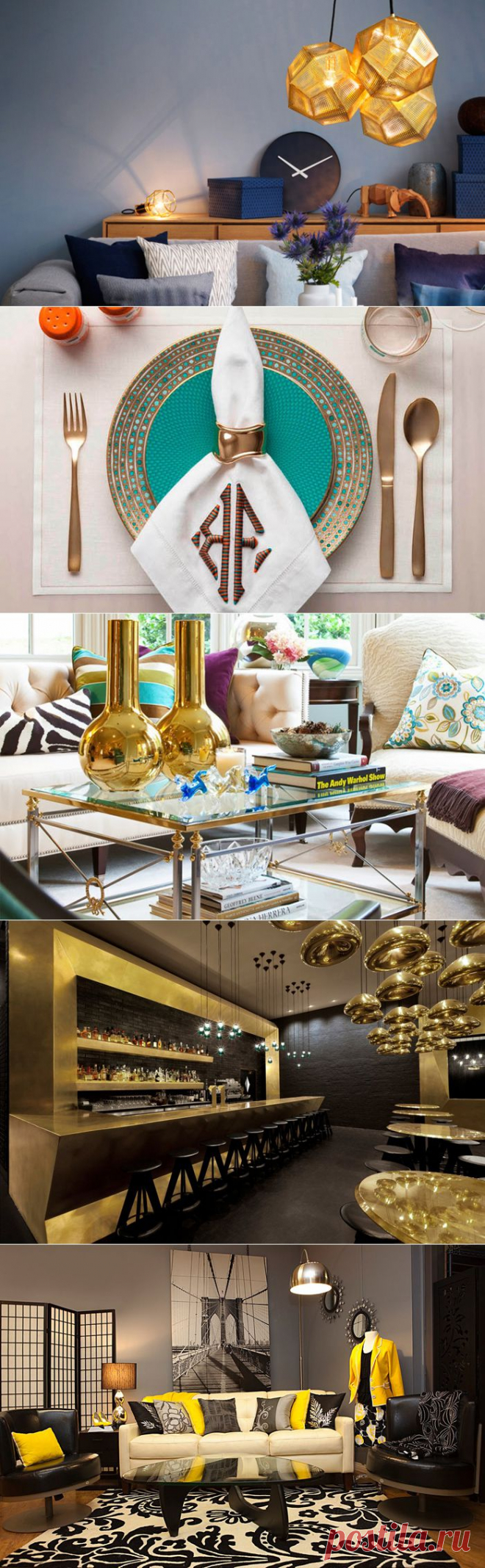 "Золотые" акценты в интерьере - Роскошь и уют