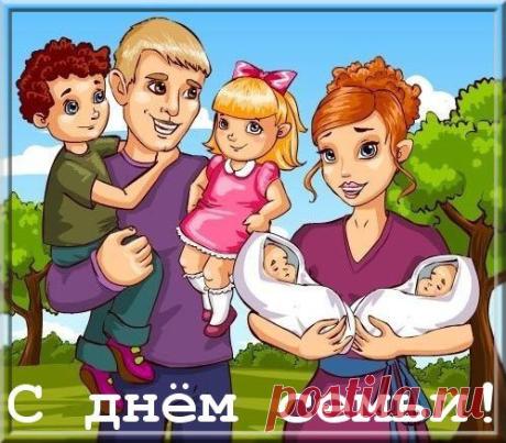 Дневник первоклассник