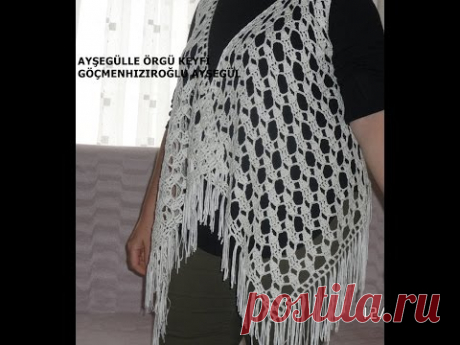 Yazlık Salaş Yelek püsküllü model
