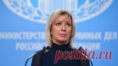 Захарова назвала выборы в Молдавии глобальным провалом Запада. Официальный представитель МИД России Мария Захарова назвала выборы в Молдавии глобальным провалом Запада. Читать далее