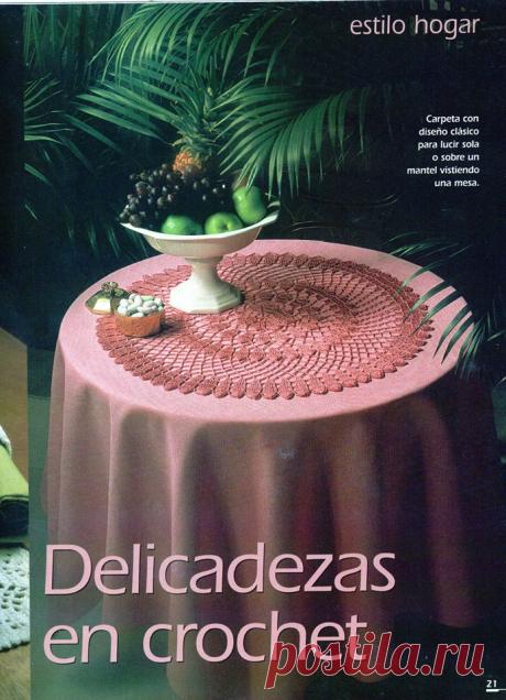 (8) las señoras que les gusta tejer
