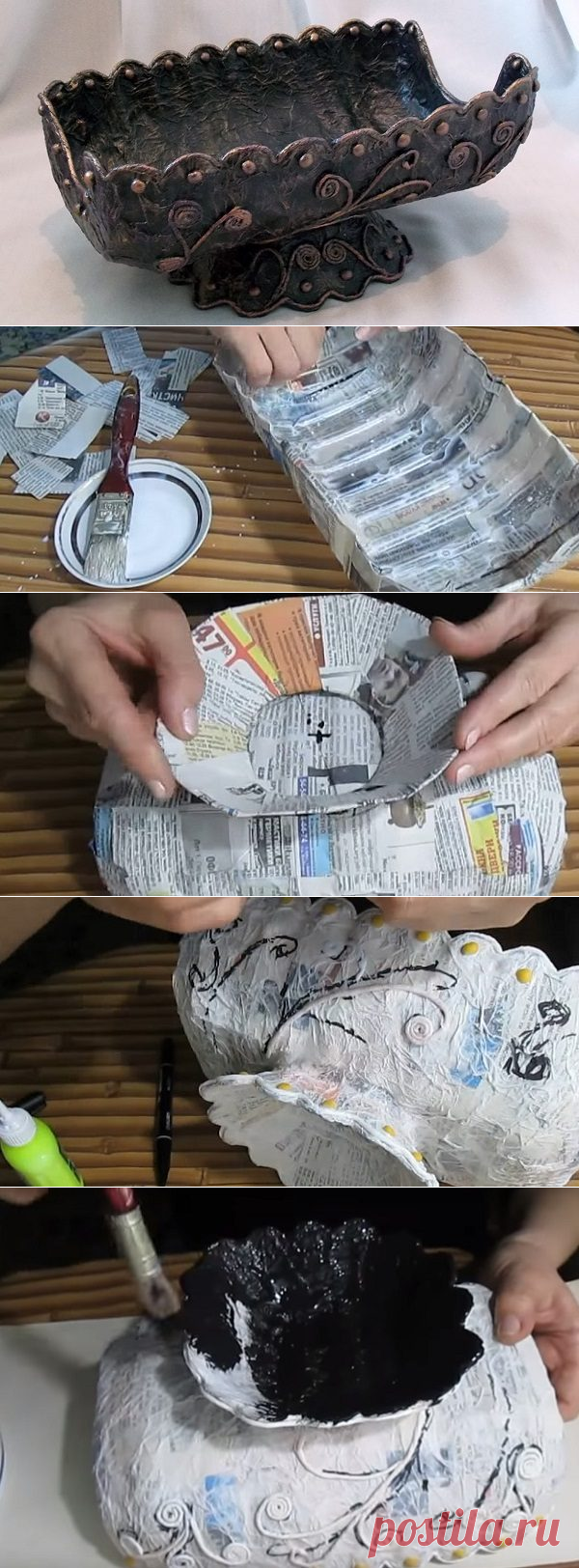 Бронзовая хлебница своими руками / Домоседы