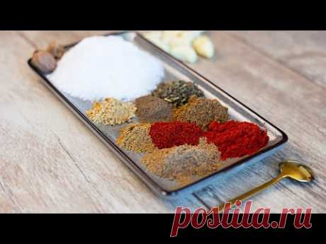 Аджарская соль - вкусная приправа на каждый день. Ароматная соль