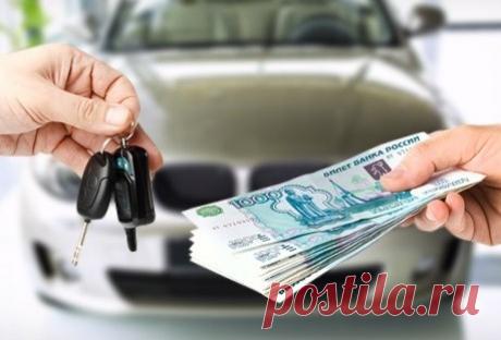 Договор купили-продажи автомобилей – что изменилось в 2017 году? (1 фото) | Чёрт побери В текущем году в свод правил касаемых регистрации транспортных средств законодательными органами власти был внесен ряд изменений. Это было сделано с целью, устранить излишнюю волокиту, связанную с переоформлением автомобилей при их покупке на вторичном авторынке. Но одновременно с этим, по мнению многих автолюбителей, юридическая защищенность, как продавца, так и покупателя при совершен...