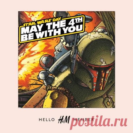Конкурс для участников программы лояльности!💥 Сегодня международный день «Звездных войн»! А знаете, почему? Знаменитая фраза «Да пребудет с тобой сила!» (May The Force Be With You) по-английски звучит почти как May The Fourth Be With You (Да пребудет с тобой 4 мая). Именно поэтому поклонники франшизы по всему миру отмечают праздник «Звездных войн» в этот день.🌠 В честь этого события мы разыгрываем эксклюзивный постер с изображением героя саги Боба Фетта. ⚡ Как участвовать? ✅Войдите в свой…