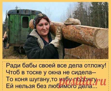 (99) Одноклассники