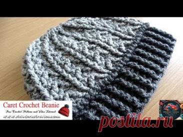 Caret Crochet Beanie - 🌟😮 Textured Crochet Beanie Tutorial - Right Handed #crochetbeanie