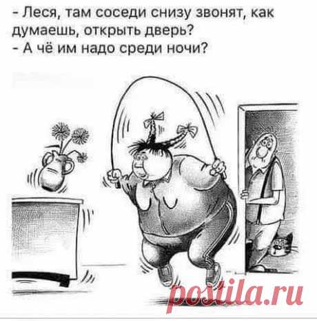 100% юмор, смешные анекдоты и разные приколы! – Google+