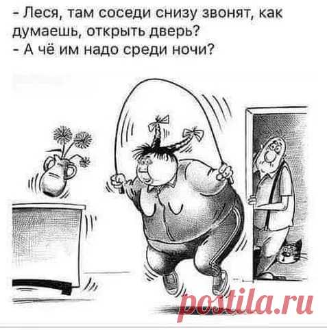 100% юмор, смешные анекдоты и разные приколы! – Google+