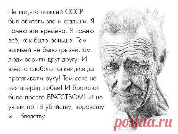 Масштаб Севастополя. Недвижимость, отдых, работа…