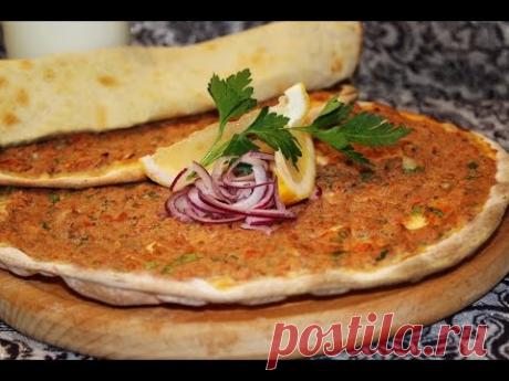 Лахмаджун. Lahmacun. Готовит Никита Сергеевич - YouTube
