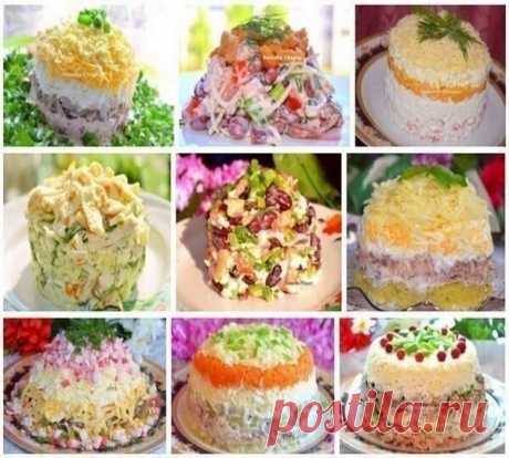 РЕЦЕПТЫ ВКУСНЫХ САЛАТОВ

1. Салат "Ночь"

Ингредиенты:

Яйца вареные 5 шт
грудка куриная копченая 200гр
грибы маринованные 200гр
сыр 100-150гр
зелень для украшения
майонез или сметана

Приготовление:
Отделить белки от желтков. По отдельности
натереть. Мясо и грибы мелко порезать. Сыр натереть на мелкой терке.
Мясо заправить майонезом. Выкладываем слоями снизу вверх: мясо, грибы, майонез, белки, майонез, сыр, майонез. желтки. украсить зеленью.

2. Салат с сухариками

Ингред...