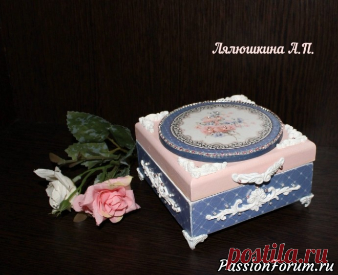Шкатулка 