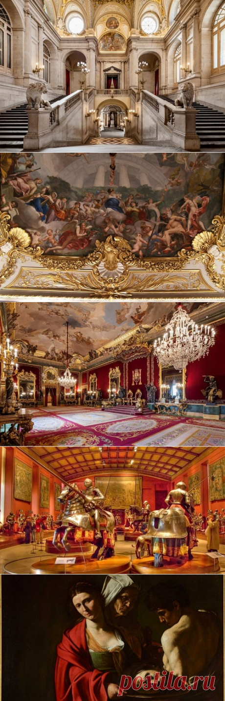 Групповая Экскурсия в Королевский Дворец в Мадриде (Palacio Real Madrid)