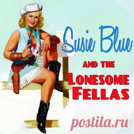 Solitaire Miles - Susie Blue and the Lonesome Fellas (FLAC) Анна Солитер Майлс (Anna Solitaire Miles) - американская вокалистка. В детстве родственники её прозвали 'Сюзи Блю' (Susie Blue). Сюзи исполнительница весёлых и беззаботных песенок в стиле вестерн-свинг.Критики в восторге от её пения, а наиболее ретивые и восторженные из них сравнивают миссис Майлс