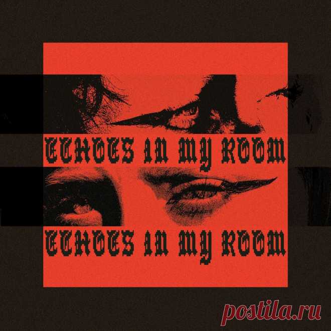 Camy Huot - Echoes In My Room (EP) (2025) 320kbps / FLAC