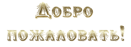 Сайт Союза Юмористов
