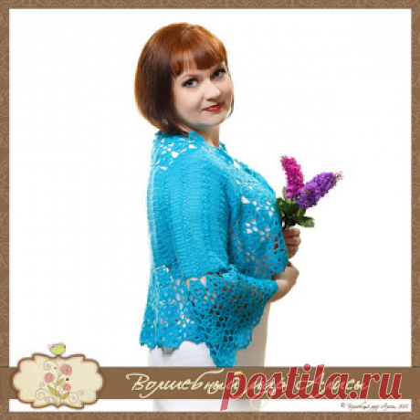 Волшебный мир Алисы: Болеро &quot;Бирюзовый ажур&quot;