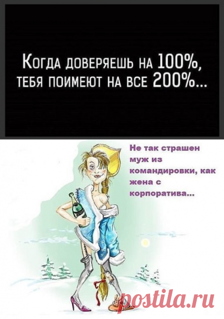 Одноклассники