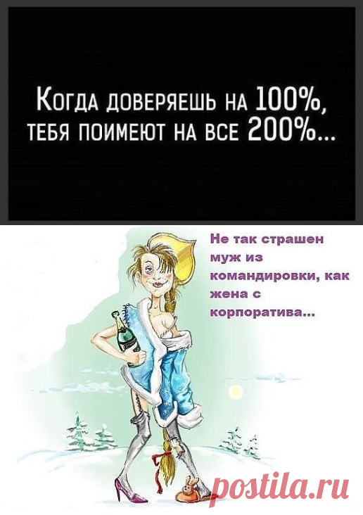 Одноклассники