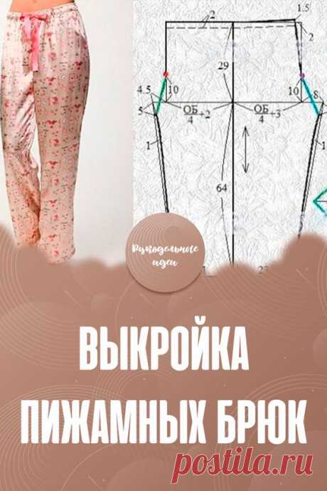 (2744) Pinterest