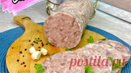 ЗЕЛЬЦ ДОМАШНИЙ. Сальтисон. Просто и вкусно!
