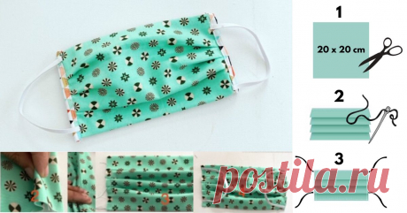 Jak ušít roušku? Podívejte se na jednoduchý návod na roušku, kterou ušijete doma během 30 minut i bez šicího stroje. Stačí bavlněná látka, jehla a niť.