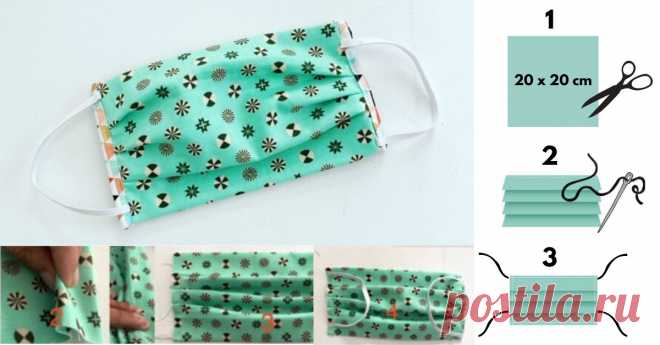 Jak ušít roušku? Podívejte se na jednoduchý návod na roušku, kterou ušijete doma během 30 minut i bez šicího stroje. Stačí bavlněná látka, jehla a niť.