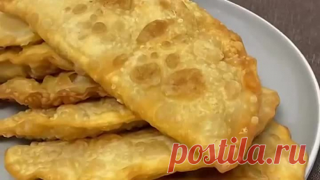 Сочные, мощные и хрустящие чебуреки