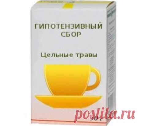 Cборы из цельных трав