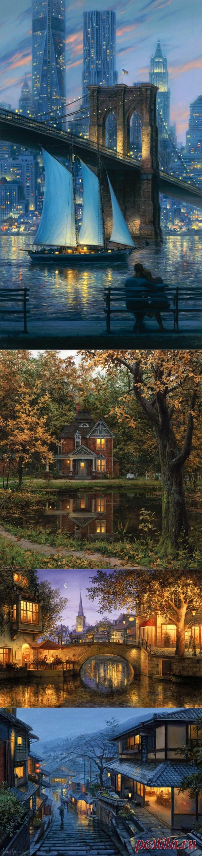 День вечереет, ночь близка... Евгений Лушпин