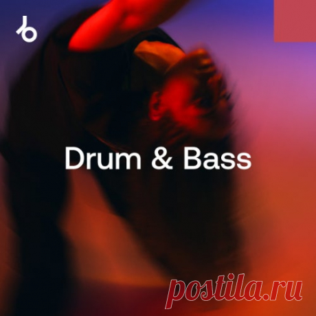 Beatport On Our Radar 2025 Drum n Bass » MinimalFreaks.co
