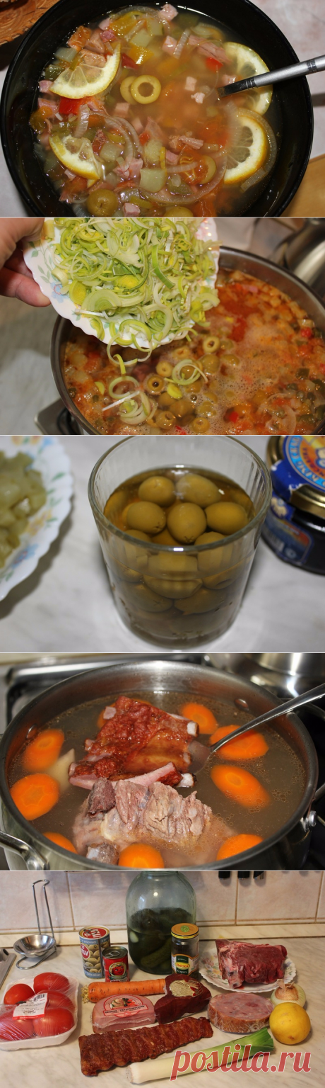 СОЛЯНКА СБОРНАЯ МЯСНАЯ *ЛЕТНЯЯ*
