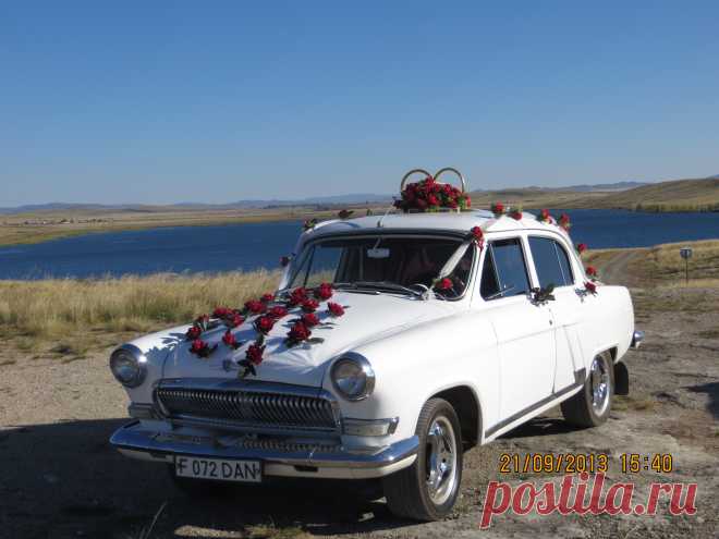 Свадьба.