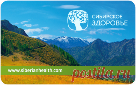 Самостоятельная онлайн-регистрация в Компании: еще быстрее и удобнее! — Клуб: Сибирский двор