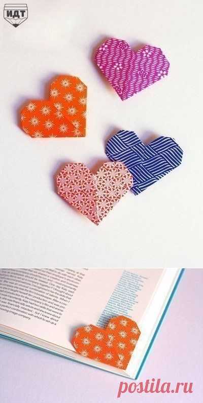 Закладка для книги