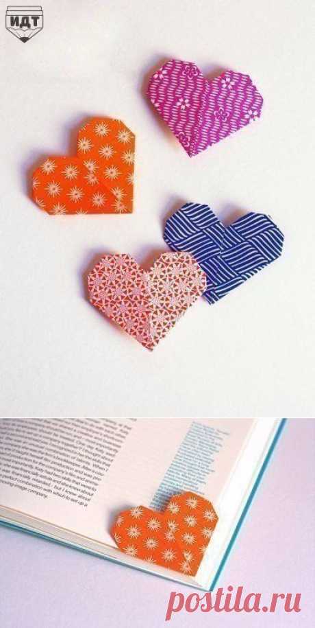 Закладка для книги